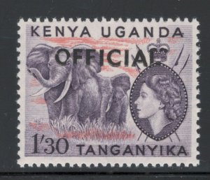 Tanganyika 1959 Official Overprint 1sh30c Scott # O8 MNH