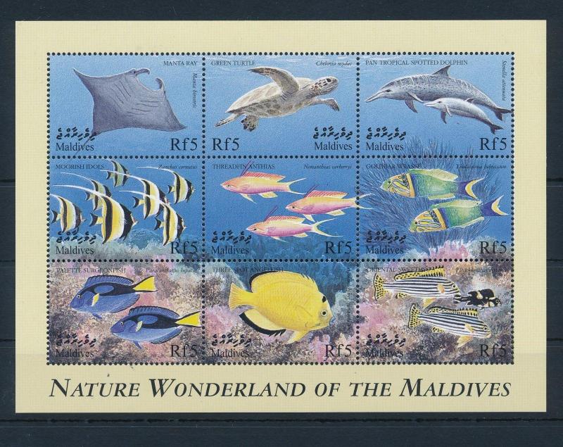 [36664] Maldives 1999 Marine life  MNH Sheet