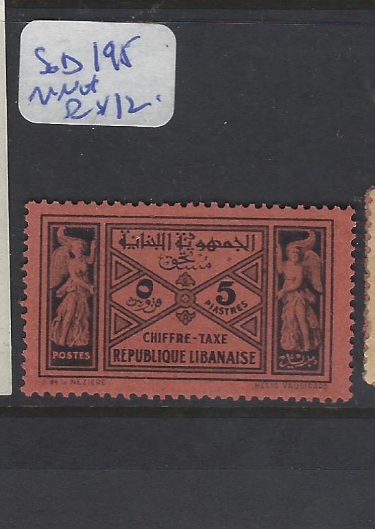 LEBANON  (PP1810B)  POSTAGE DUE SG D195  MNH