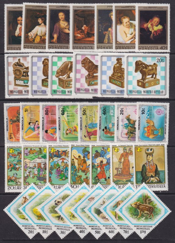 MONGOLIA SET # 006 - TEN CPL MNH SETS VARIOUS POPULAR TOPICS - SEE DESCRIPTION
