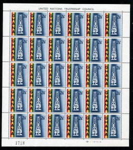 Ghana 67 - 70 UN Trusteeship Council Sheets of 30 Stamps MNH 1959