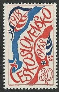 Czechoslovakia  Scott  1515  MNH  