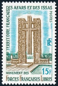 Afars and Issas 1969 Buildings & Landmarks 15f Free French Monument SG525 MH