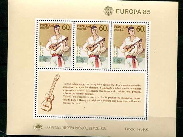 Portugal  Madeira 1985  Europa mini sheet   Mint VF NH