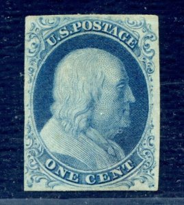 US SCOTT #7 MINT-VF-OG-LH W/ PSE CERT PLATE 1E, RELIEF B (4/23/24 GP)