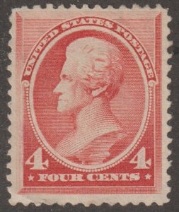 EDSROOM-22002 US 215 MNG 1888 Jackson CV$60