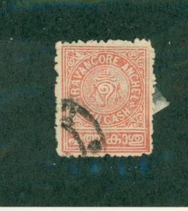 TRAVANCORE 23 USED BIN $0.50