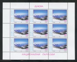 Macedonia 159 MNH, Europa Sheetlet from  1999.