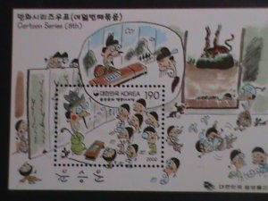 ​KOREA-2002 SC#2104a CARTOON- PHILATELIC WEEK MNH S/S VF WE SHIP TO WORLD WIDE