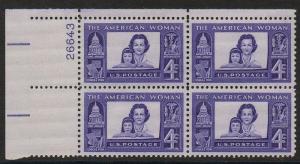 U.S. # 1152 Plate Block MNH. 