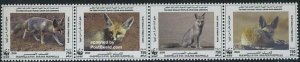 Libya Kingdom 2008, WWF, Rueppells fox 4v [:::], MNH