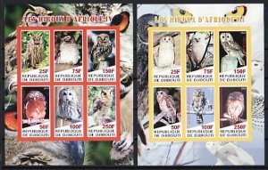 Djibouti, 2010 Cinderella issue. Owls of Africa, 2 IMPERF sheets of 6. #3-4. ^