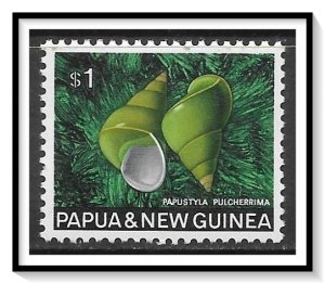 Papua New Guinea #278 Sea Shells MH