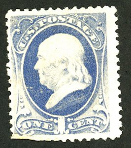 U.S. #206 MINT OG LH