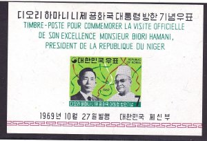 Korea 690a MNH 1969 Visit of Diori Hamani President of Niger Souvenir Sheet