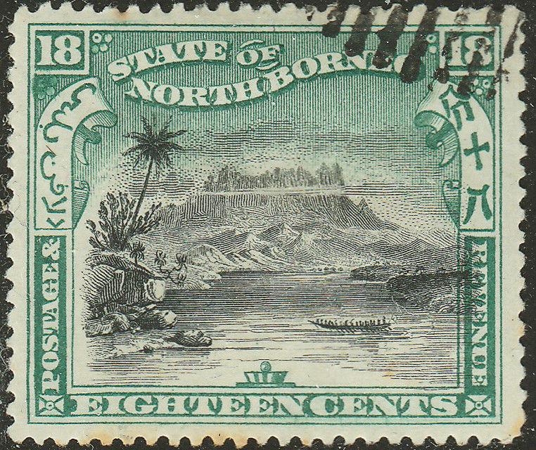 BRITISH NORTH BORNEO 1897 SG110b 18c black & green p.15 (Cancelled to Order)