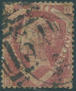 Great Britain 1870 SG51 1½d rose-red QV KBBK FU (amd)