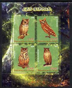 CONGO KIN. - 2009 - Owls - Perf 4v Sheet - MNH - Private Issue