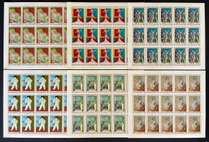 1981 Imperfect In Sheets Paintings of Picasso Central Africa Full Set Stamps-