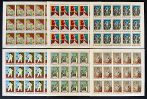 Stamps Full Set In Sheets Paintings of Picasso Central Africa 1981 Imperf.-