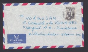 BAHRAIN 1960 AIRMAIL COVER SOLO FRANKING MANAMA TO FRANKFURT GERMANY