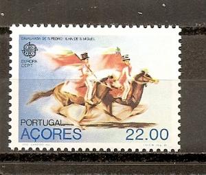 Azores 322 MNH