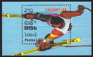 Laos 1988 MNH Stamps Souvenir Sheet Scott 848 Sport Olympic Games Skiing