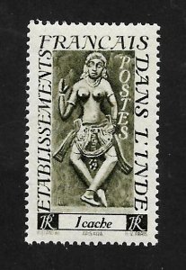 French India 1948 - MNH - Scott #212