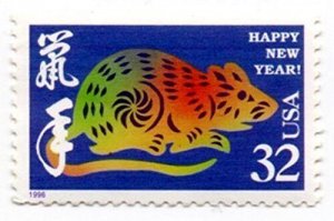 1996 Chinese New Year Single 32c Postage Stamp, Sc#3060, MNH, OG