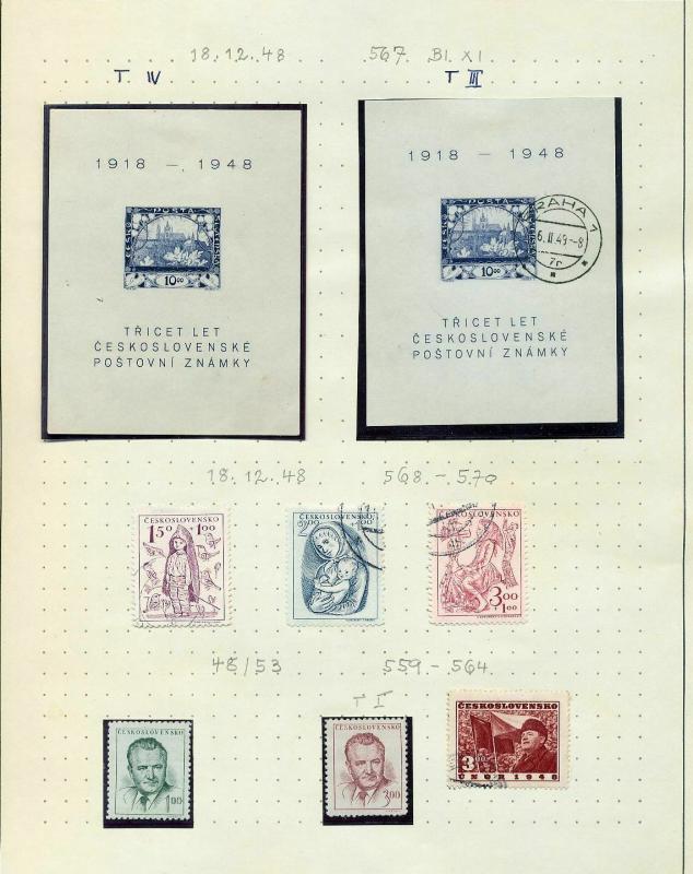 CZECHOSLOVAKIA 1946/50 M&U Incl.Sheets (Appx 90 Items) (Ref DD529