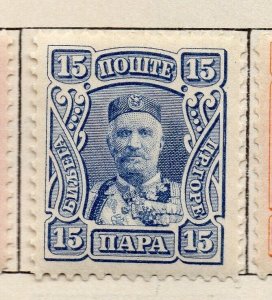 Montenegro 1907 Early Issue Fine Mint Hinged 15pa. NW-137313