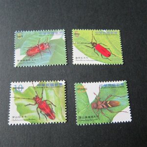 Taiwan Stamp SPECIMEN Sc 4134-4137 long-horned bettles (4) MNH