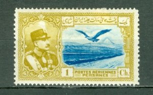 IRAN 1930 AIR #C34 MINT NO THINS...$1.00