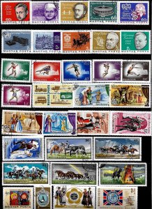 World / Lots Collection / Stamps /Europe / Hungary3