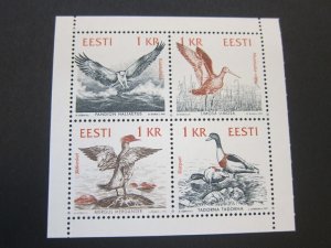 Estonia1992 Sc 234a bird set MNH