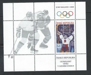 Czechoslovakia sheetlet mnh sc 3039