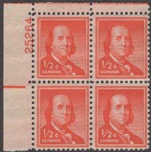 Scott # 1030 - US Plate Block Of 4 - Benjamin Franklin - MNH -1955