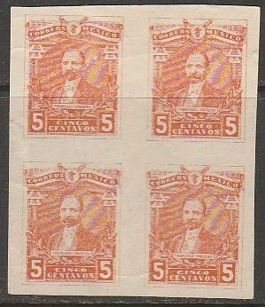 MEXICO 504Var, 5¢ MADERO, IMPERFORATED BLOCK OF FOUR, UNUSED, H OG. VF.
