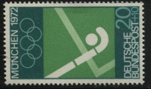 Germany  B447   MNH 