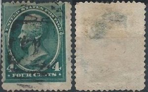 US 211 (used, thin, rough corners) 4¢ Andrew Jackson, blue green (1883)