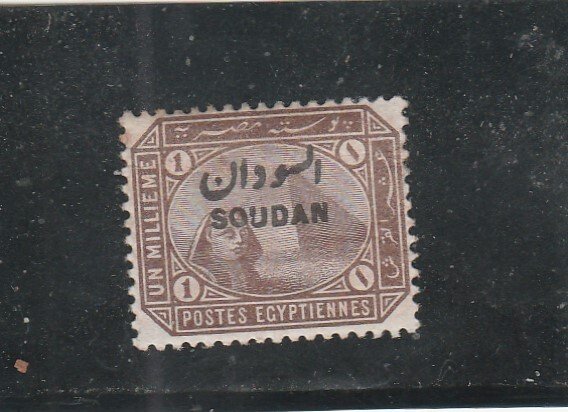 Sudan  Scott#  1  MH  (1897 Overprinted)