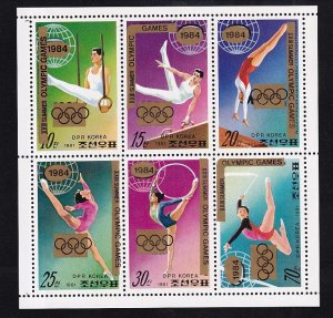 Korea DPR   #2084a   MNH  1981  sheet  gymnastic events