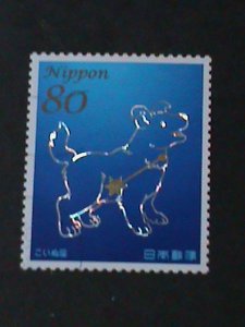 ​JAPAN-2013-SC#3563-CONSTALLATIONS HOLOGRAM USED STAMP-VF-HIGH CAT.VALUE