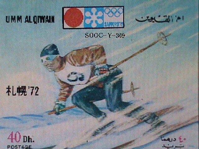 ​UM-AL QIWAIN STAMP-1972- OLYMPIC GAME MUNICH'72 - AIRMAIL- 3-D STAMP MNH #6