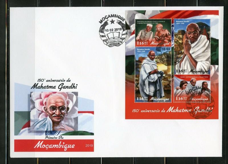 MOZAMBIQUE  2019  150th BIRTH OF MAHATMA GANDHI SHEET FIRST DAY COVER