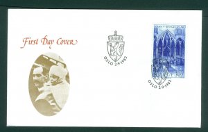 Norway. 1982 FDC. Cachet. King Haakon VII. Nidaros Cathedral Trondheim. Sc.# 809