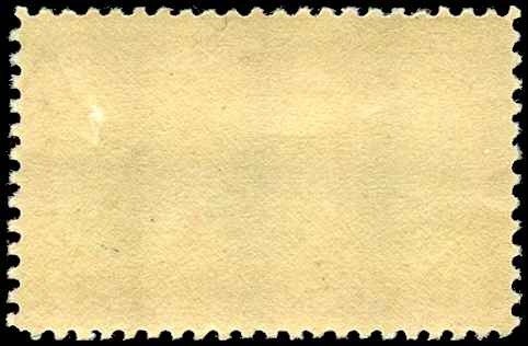 U. S. Scott #703 - Unused - VF Condition