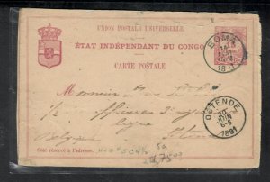 BELGIAN CONGO  (P2006B)  1891   15C PSC#5A  BOMA TO  BELGIUM 