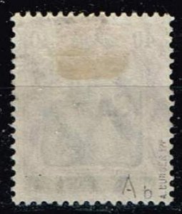 Saar 1920,Sc.#12 used, examined Michel#12b Type IA cv.€1,90