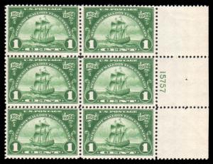 Five #614 MNH Plate # Blocks of 6  Five Different Blocks All Pitured (981)